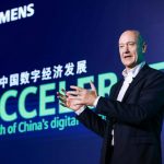 西门子工业自动化产品中国智造基地落地成都，并在深圳成立数字科技公司