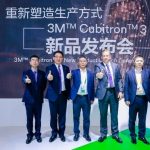 3M公司发布全新一代Cubitron 3研磨技术及产品