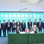 福伊特水电与中国电建携手,共建景宁抽水蓄能电站