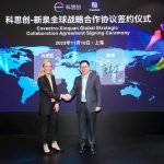 进博会现场签署合作协议，科思创与新泉股份携手开发环保汽车解决方案