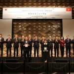 VinFast与丸红集团签署备忘录，探索电动汽车电池二次使用和循环经济模式