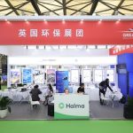 豪迈集团携子公司亮相环博会，展现先进环保技术与产品