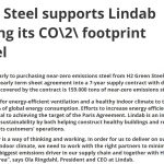 Lindab与H2 Green Steel达成七年供应协议，共同致力于减少建筑行业碳足迹