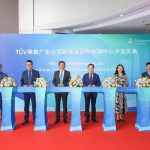TüV莱茵与区域运营中心打造新能源检测网络，推动中国新能源产业转型升级
