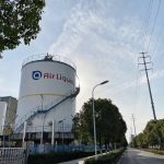 液化空气集团推出全新转型策略,加速业务模式和组织结构优化