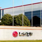 LG化学将在美国俄亥俄州全面运营客户解决方案 中心