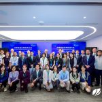 书赞桉诺生物经济大会在沪召开，推动低碳转型新进展