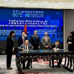 博达新能签署1.5亿美元投资协议，埃及将建2GW太阳能电池产线