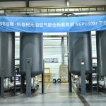 大型高纯度制氮机下线，阿特拉斯•科普柯引领气体技术创新