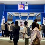 立邦在工博会展示创新涂装技术，为灯塔级工厂建设注入新动能