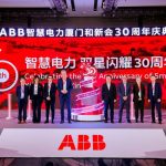 ABB智慧电力在华三十载，推动低压电气行业创新与可持续发展