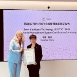 极氪智能科技获ISO 37301认证,成为全球首家整车制造企业