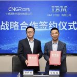 中伟股份与IBM达成合作,加速国际化布局实现运营数字化升级