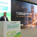 水泥行业面临三重挑战,克鲁勃润滑剂助力实现节能降本目标