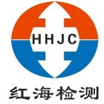 CTI华测70%控股常州红海，推动电动车市场安全发展