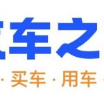 2024-2026年换购高峰将至，车企需把握增换购机遇