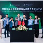 TÜV莱茵与零跑汽车深化合作,支持中国电动车拓展海外市场