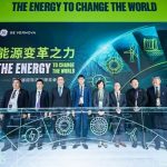 GE Vernova首次以独立公司身份亮相第七届进博会