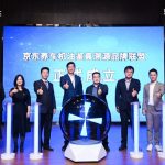 京东养车与SGS合作推出机油鉴真平台,提升消费者购物体验和安全性