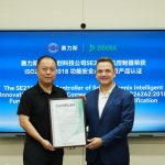 赛力斯SE210电机控制器获DEKRA德凯认证，彰显新能源汽车安全技术实力