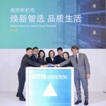 Otis Electric 7000亮相进博会，创新设计提升乘梯体验与安全性