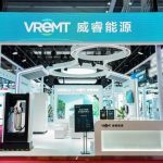 威睿携多款创新充电产品亮相深圳展会，推动绿色出行与能源可持续发展