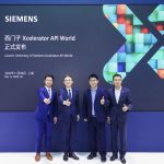西门子在进博会发布西门子Xcelerator API World