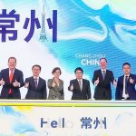 帕克常州新工厂启用,助力工业绿色转型