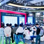 eBay参加九州展,助力汽配卖家出海掘金