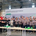 舍弗勒湘潭制造基地汽车转向系统滚珠丝杠正式投产