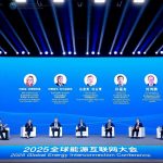 隆基绿能钟宝申:近十年光伏发电成本下降90%