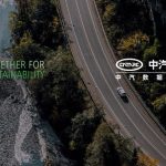 携手可持续发展倡议与中汽碳将展开深度合作