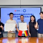 国轩高科获KBA制造商初次评价确认及动力电池产品型式批准证书